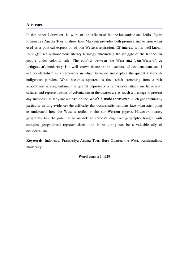 What is a dissertation picture