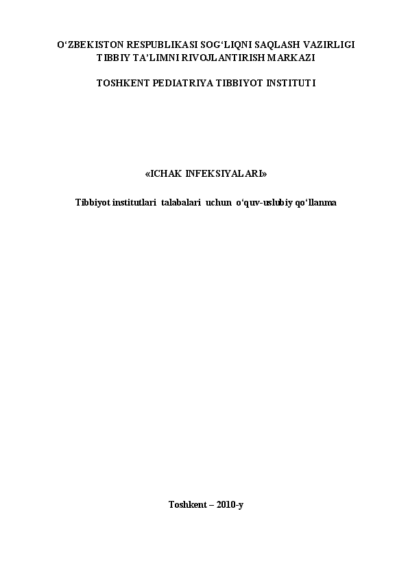 Jungle qiz jinsiy aloqa