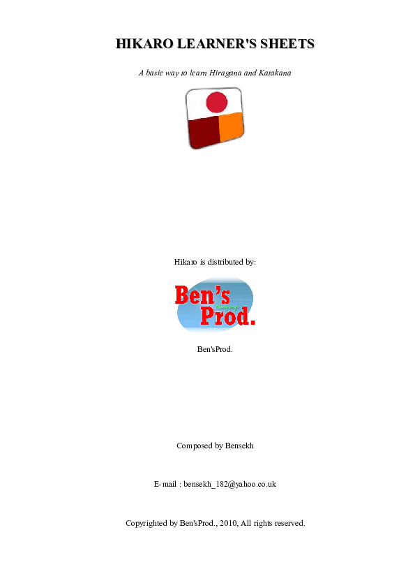 Pdf Hikaro Learner S Sheets Hikaro Learner S Sheets Norys Novianto Academia Edu