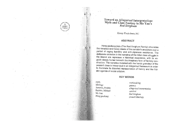 Red sorghum essays 07 picture