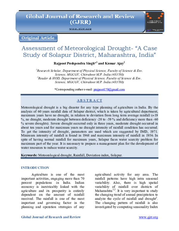Maharashtra drought 1972 image
