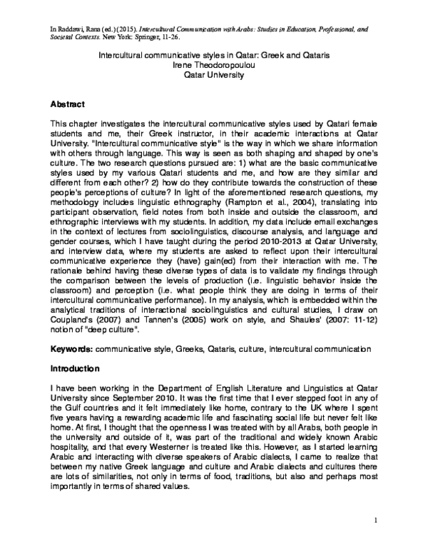 (PDF) Intercultural Communicative Styles in Qatar: Greek and Qataris