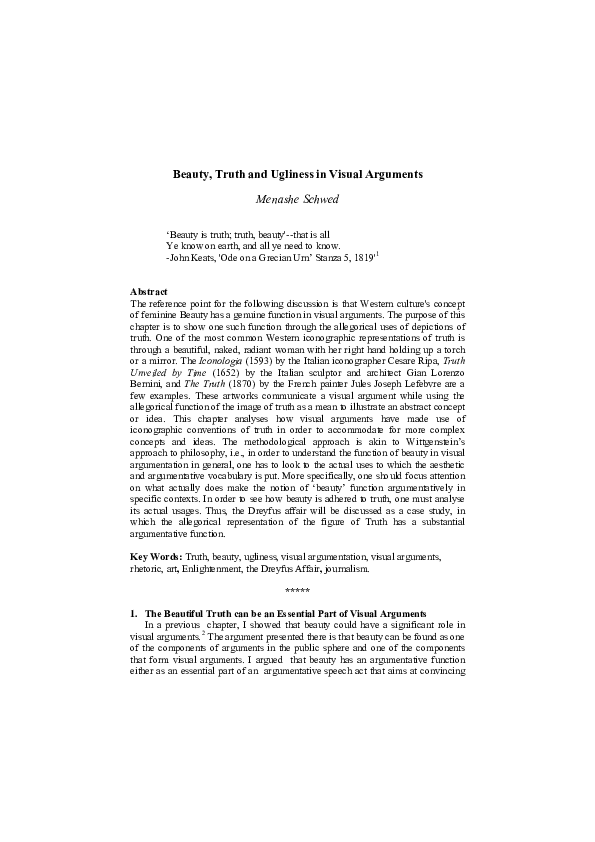 Ssssssssss essay picture