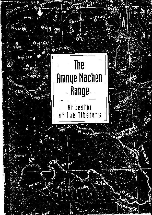 pdf-a-bon-po-pilgrimage-guide-to-a-myes-rma-chen-mountain-lungta-n