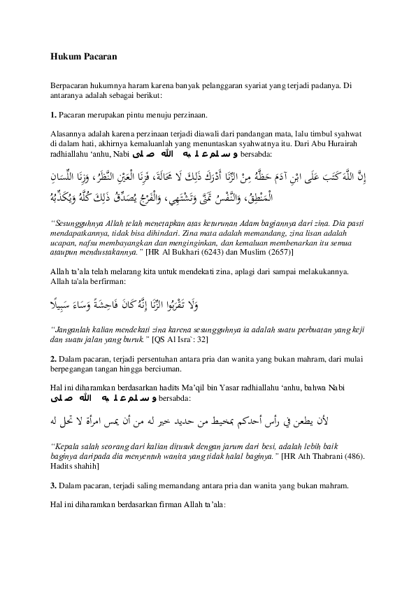 Hadits Tentang Larangan Mendekati Zina - Sumber Ilmu