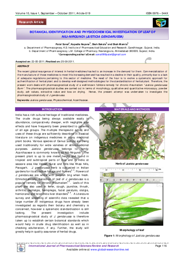 International journal of botany image