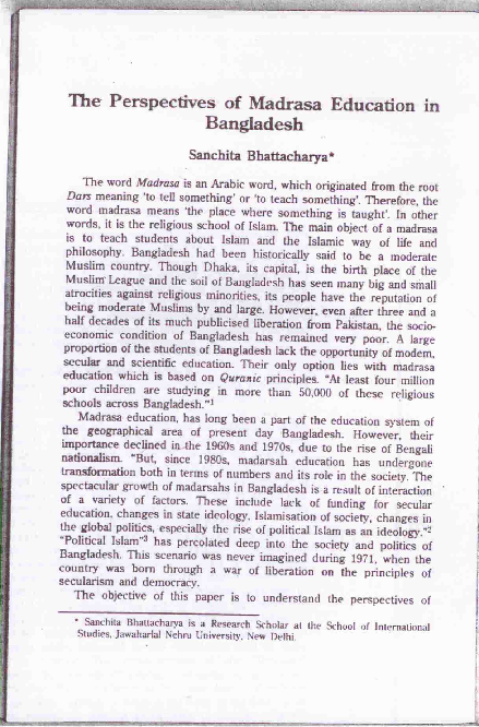 Importance of madrasa education picture