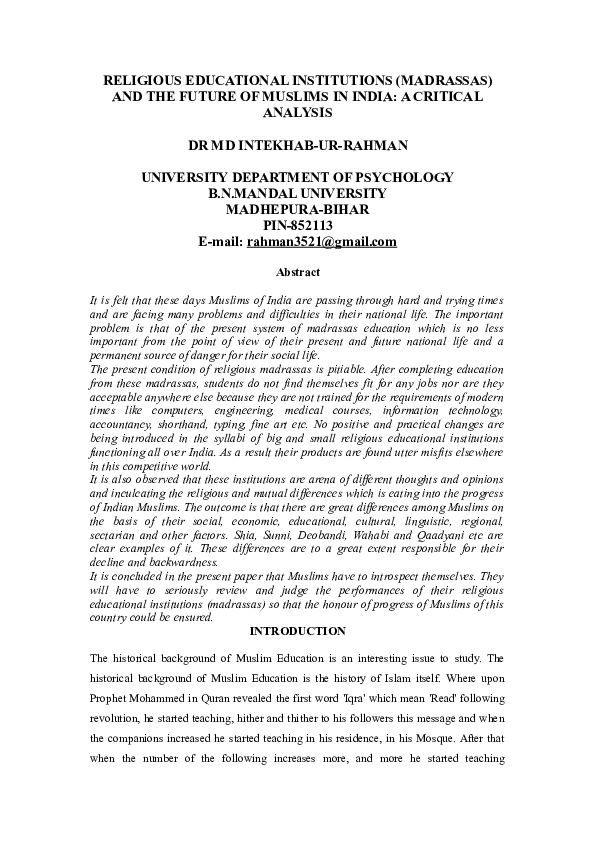 Esmond in india critical essays 08 image