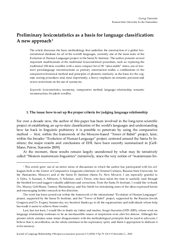 (PDF) Preliminary Lexicostatistics As A Basis For Language