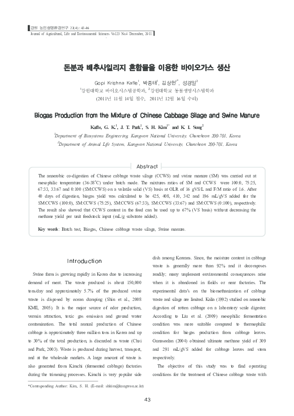 How many cabbages per acre picture