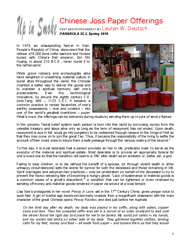 (PDF) Up in Smoke Chinese Joss Paper Offerings Lauren W. Deutsch