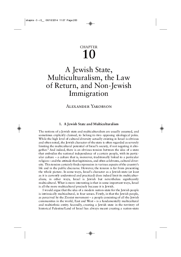 paper cover thumbnail