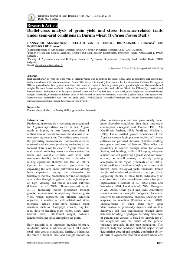 Partial diallel image