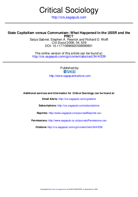 Baga critical essays 07 image