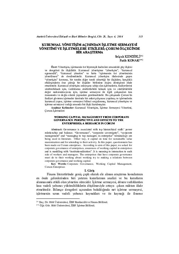 Working capital management definition image