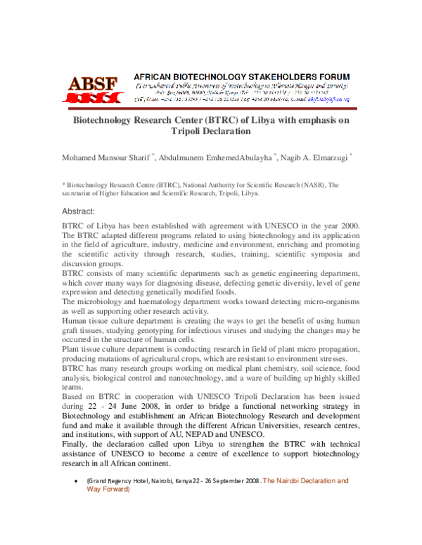 Problems in libya 2021 picture