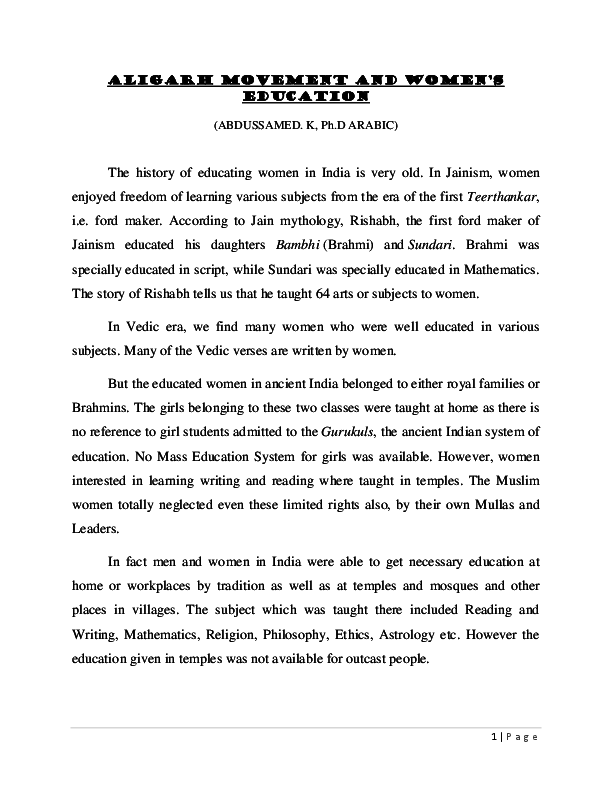 Aligarh movement upsc image