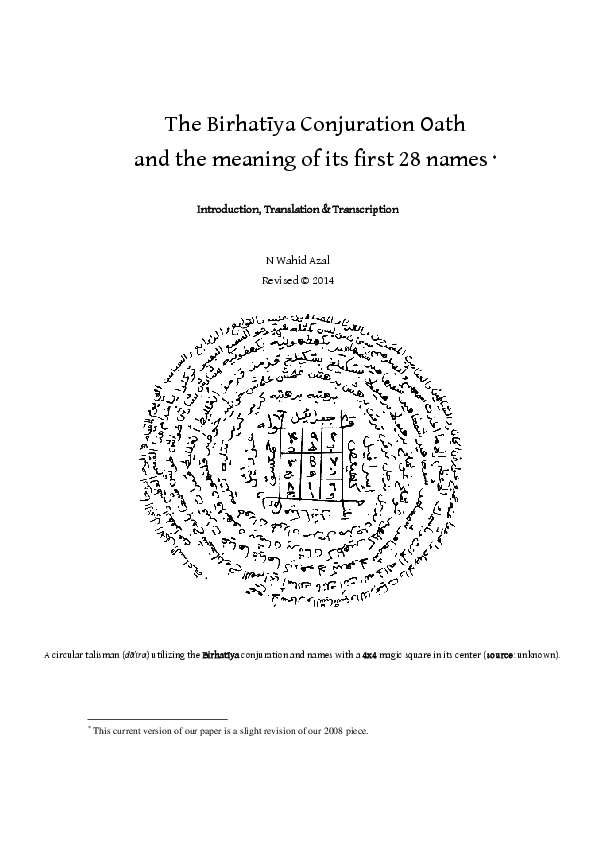  PDF The Birhat ya Conjuration Oath And The Meaning Of Its First 28 Names N Wahid Azal 