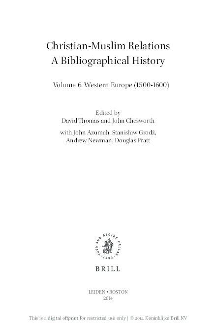 Leo africanus essay 07 image