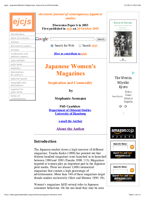 (PDF) Japanese Women’s Magazines. Inspiration and Commodity Stephanie