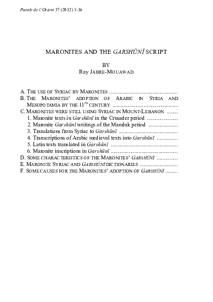 (PDF) Maronites and the Garshuni script