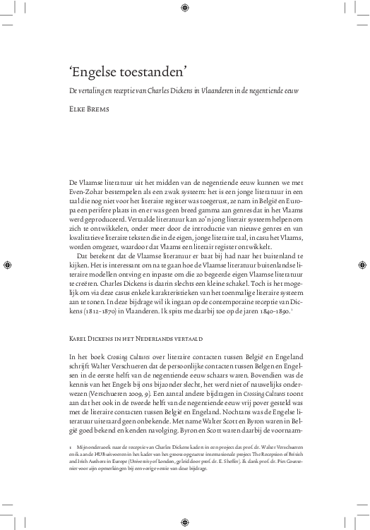 Thesis on vertaling 08 picture