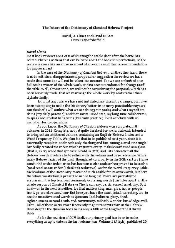 (PDF) The Future of the Dictionary of Classical Hebrew Project