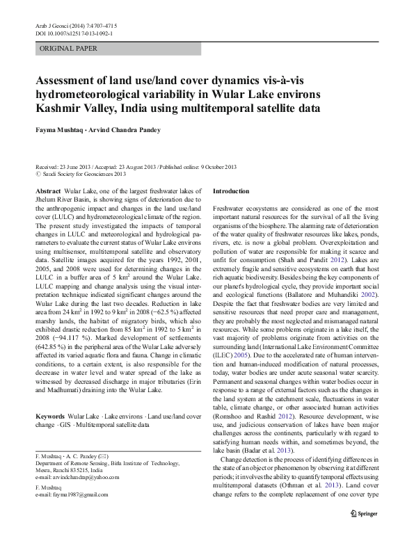 (PDF) Assessment of land use/land cover dynamics vis-à-vis ...