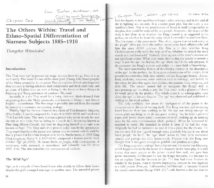 What is extreme tourism image