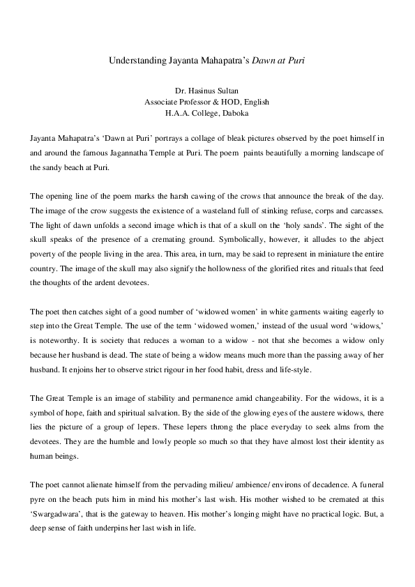 Jayanta mahapatras poem dawn at puri essay image