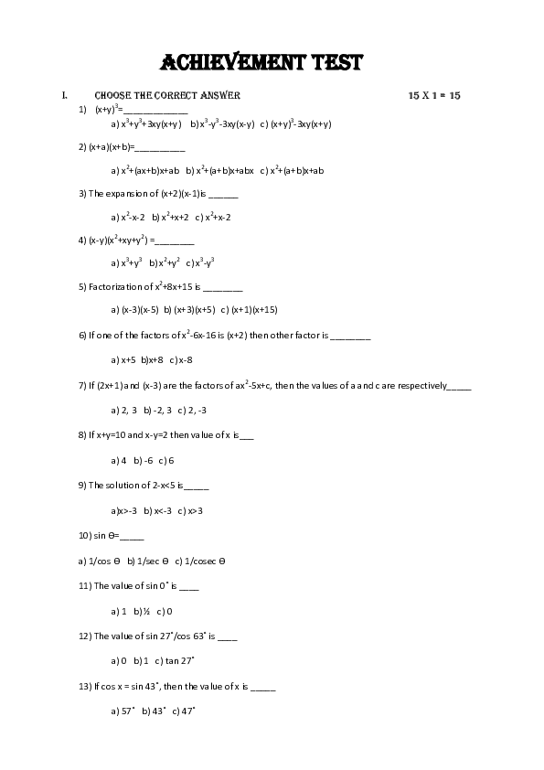 (DOC) Achievement test
