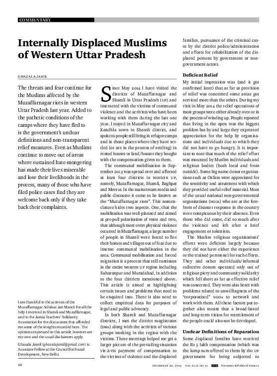 Essay on uttar pradesh culture picture