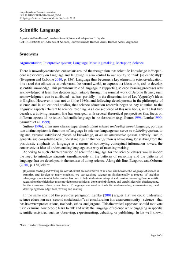 Short essays on language alejandro parini 08 image