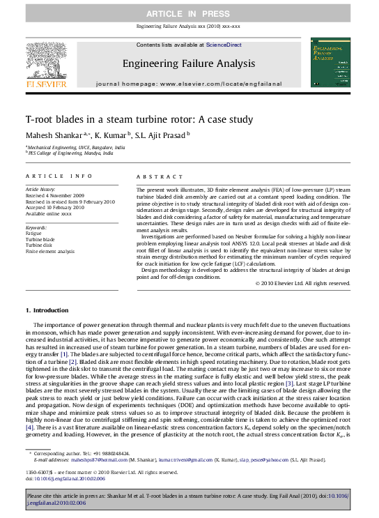 Blades inc case study answers chapter 1 image