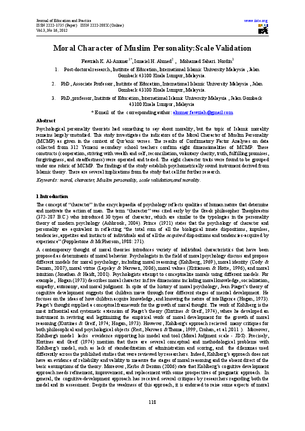 Hadith on personality development image