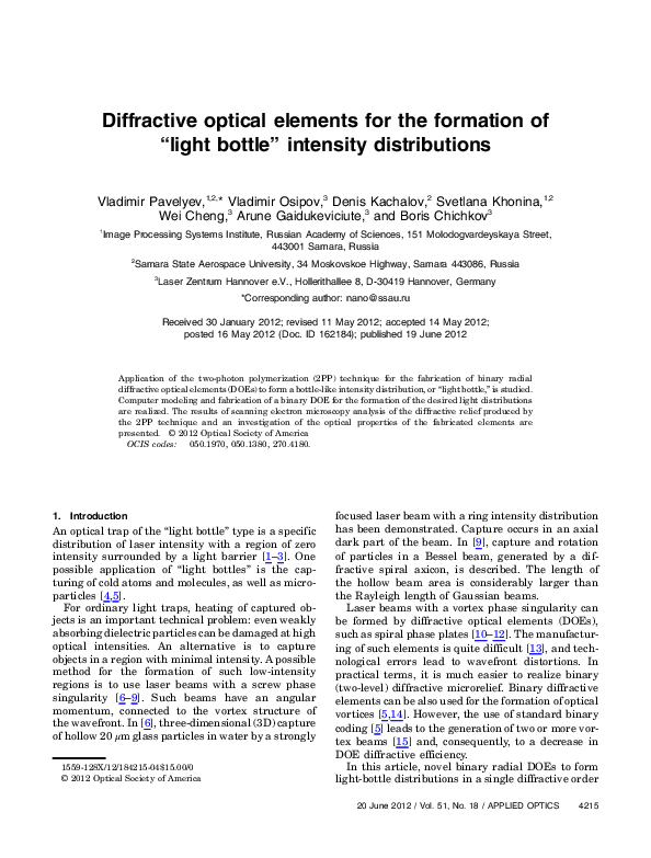 (PDF) Diffractive optical elements for the formation of "light bottle ...
