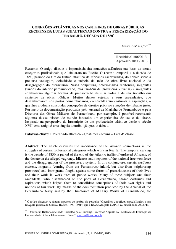 Essay about atlanticas 05 image