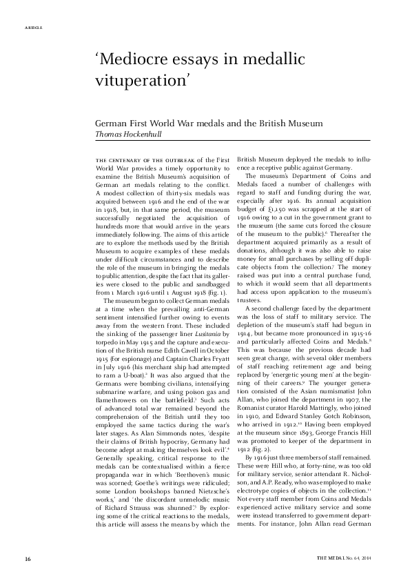 How old is the british museum picture