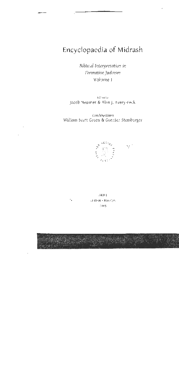 First page of “Karaite Conception of Biblical Narrator”