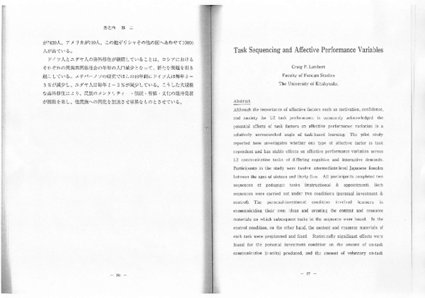(PDF) (2002) Task Design and Engagement in L2 Performance