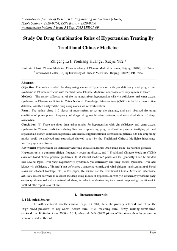 (PDF) Study On Drug Combination Rules of Hypertension Treating By
