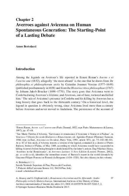 Spontaneous essay image