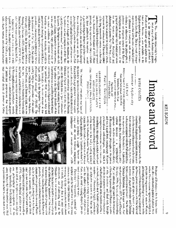 Times literary supplement back issues picture