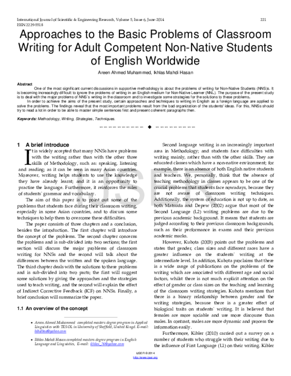 How do you become globally competent picture