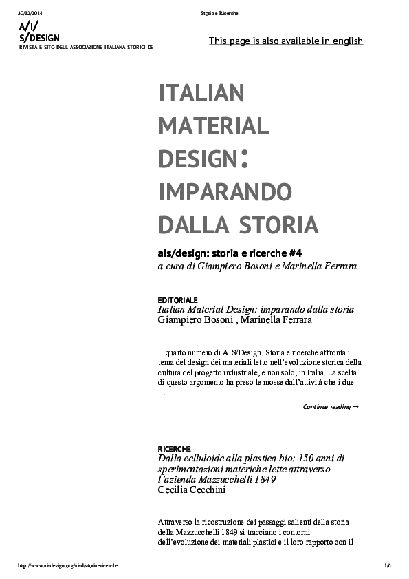 (PDF) Italian Material Design: imparando dalla storia