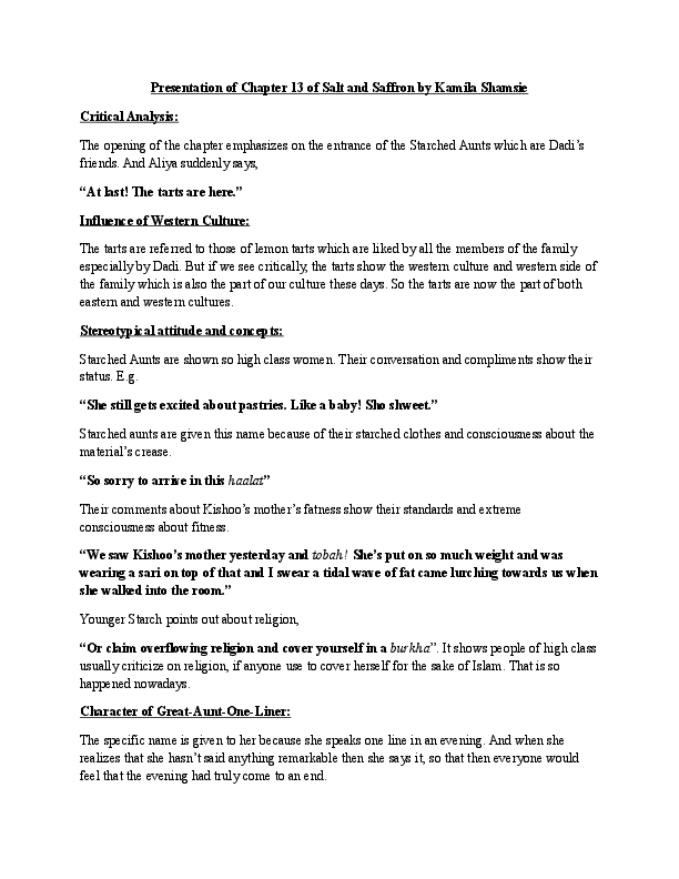 Sailmaker critical essay picture