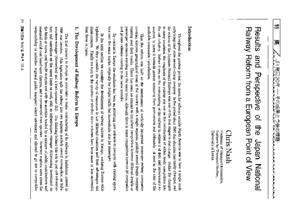 (PDF) Nash's points on Japan rail reform