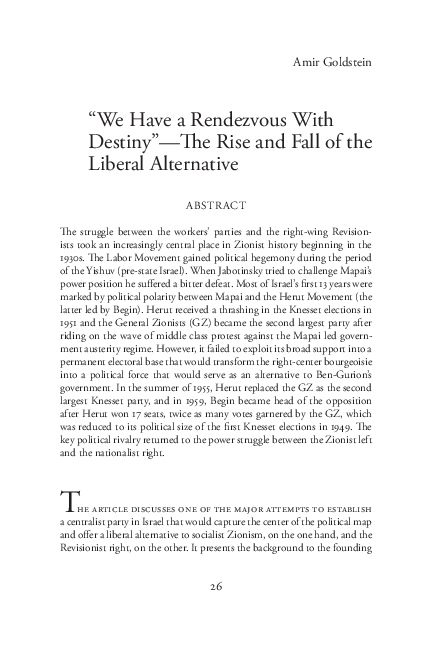 paper cover thumbnail