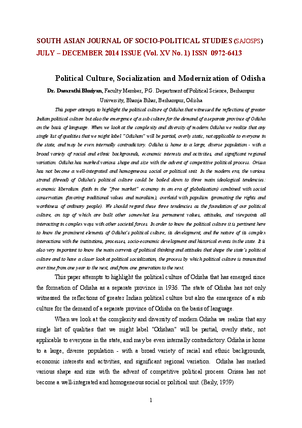 Essay on odisha culture in odia language picture