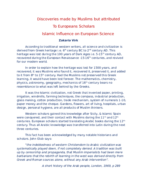 Islamic sunni scholars image